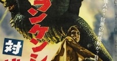 Filme completo Frankenstein Contra o Mundo