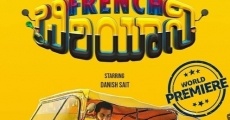 French Biriyani film complet