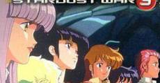 Gall Force 3: Stardust War film complet
