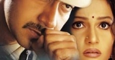 Gangaajal streaming