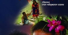 Filme completo Gangajatra