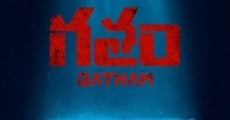 Gatham