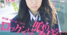 Gekijouban Shinsei kamatte-chan: Rokkun rôru wa nari tomaranai (2011)