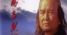 Genghis Khan film complet