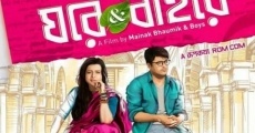 Ghare & Baire streaming