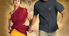 Ghilli film complet