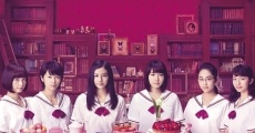 Filme completo Ankoku joshi