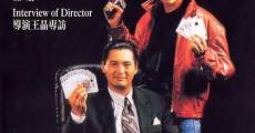 Dao san (1989)