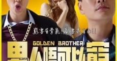 Golden Brother film complet