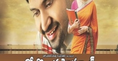 Golkonda High School film complet