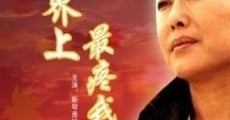 Filme completo Shi jie shang zui teng wo de na ge ren qu le