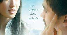 Sabaidee Luang Prabang film complet