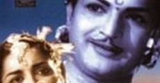 Filme completo Gulebakavali Katha