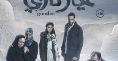 Gunshot film complet