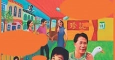 Filme completo Hainan ji fan