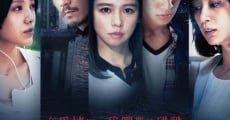 Han chan xiao ying film complet