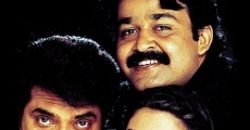 Harikrishnans film complet