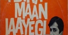 Haseena Maan Jayegi (1968)