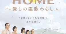 Home: Itoshi no Zashiki Warashi streaming