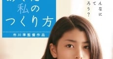 Ashita no watashi no tsukurikata film complet