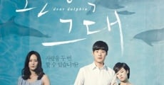 Hwan-sang-sog-ui geu-dae film complet