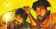 Idharkuthane Aasaipattai Balakumara streaming