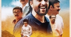 Filme completo Idukki Gold