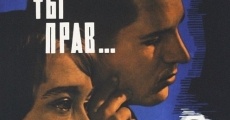 Esli ty prav... (1964)