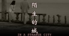 Filme completo Zai mo sheng de cheng shi