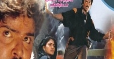 Aakhri Sangam film complet