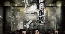 Lian zheng feng yun film complet