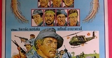 Intrusion: Cambodia (1983)