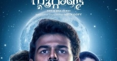 Irupathiyonnaam Noottaandu