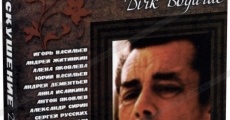 Iskusheniye Dirka Bogarda film complet