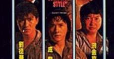 Huo shao dao film complet