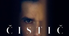 Cistic (2015)