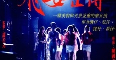 Filme completo Fei nu zheng zhuan
