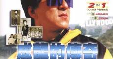 Jackie Chan: My Story (1998)