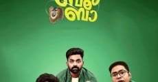 Jeem Boom Bhaa (2019)