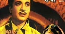 Jhinder Bandi film complet