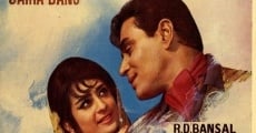Jhuk Gaya Aasman film complet
