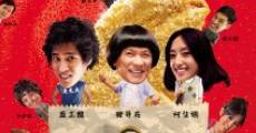 Filme completo Ji pai ying xiong