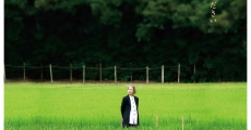 Filme completo Jingû Kirin: Watashi no Kamisama