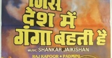 Filme completo Jis Desh Men Ganga Behti Hai