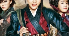 Filme completo Jo-seon-mi-nyeo-sahm-chung-sa