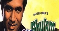 Joroo Ka Ghulam film complet