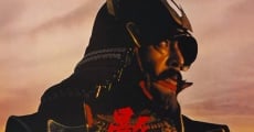 Kagemusha - Der Schatten des Kriegers