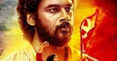 Kala Viplavam Pranayam film complet