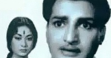 Filme completo Kalasi Unte Kaladu Sukham