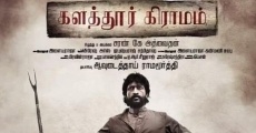 Kalathur Gramam film complet